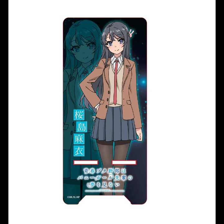 Seishun Buta Yaro wa Bunny Girl-senpai no Yume wo Minai Smartphone Stand Sakurajima Mai
