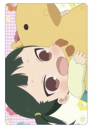 School Babysitters Acrylic Pass Case Kumatsuka Kirin