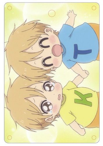 School Babysitters Acrylic Pass Case Mamizuka Takuma & Mamizuka Kazuma