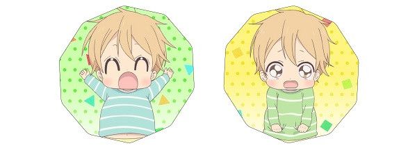School Babysitters Mini Cushion