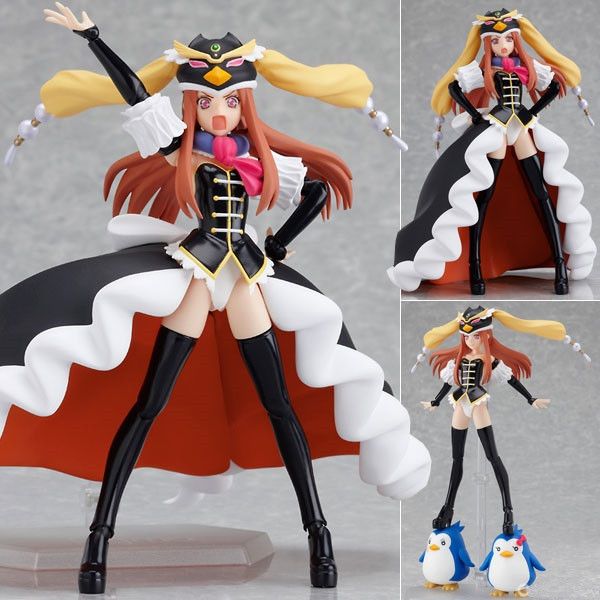 figma Princess of the Crystal