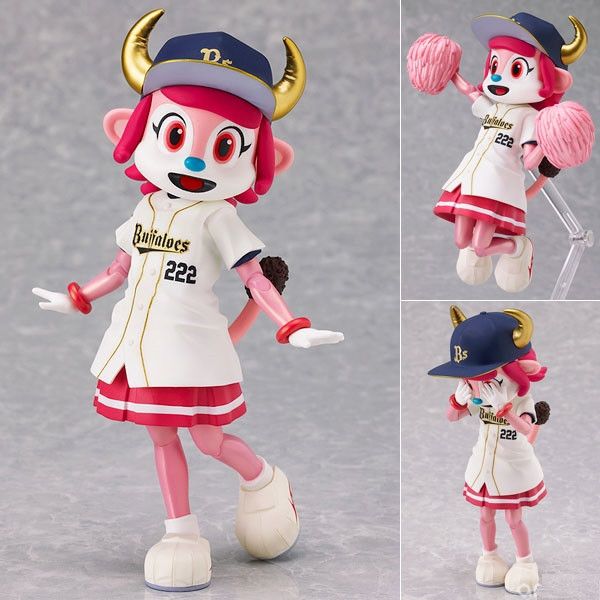 figma Buffalo Bell