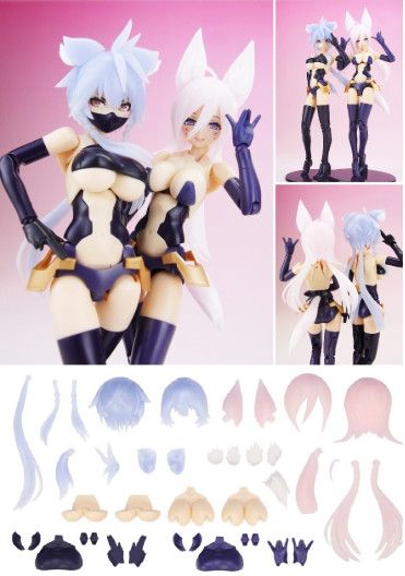 Megami Device 1/1 Megami Device Remodelling Parts Set 006 Asra Ninja & Asra Archer Shadow Edition[KOTOBUKIYA LIMITED]