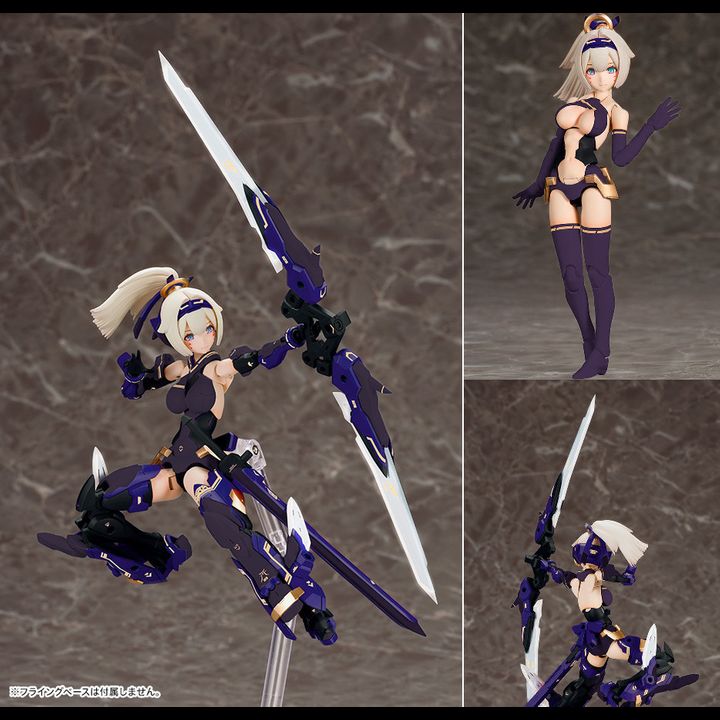 Megami Device 1/1 Asra Archer - Kage Koromo 