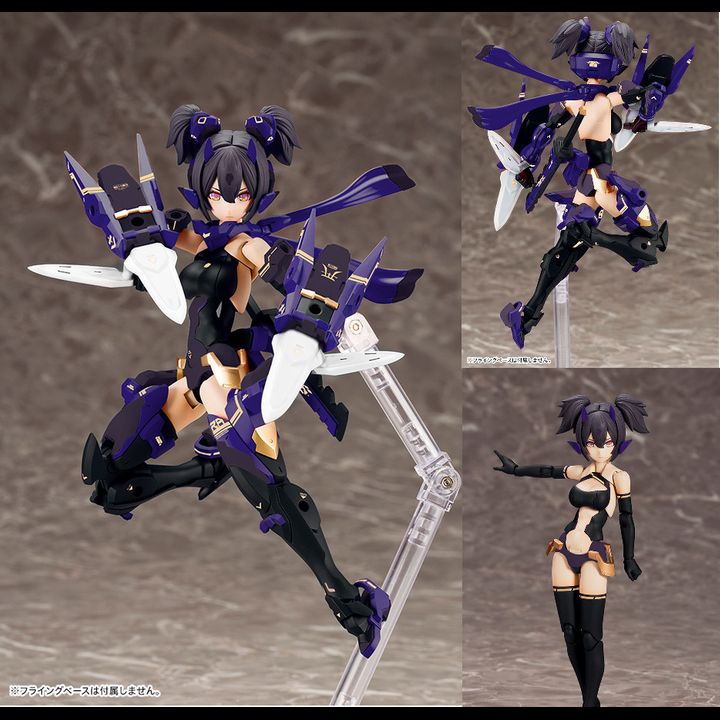 Megami Device 1/1 Asra Ninja - Kage Koromo 