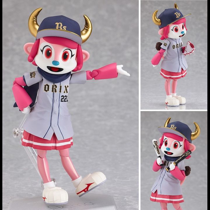 figma Buffalo Bell: Visitor ver.
