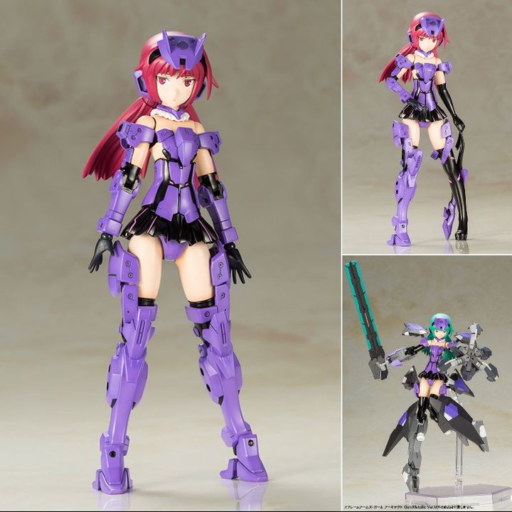 Frame Arms Girl Architect Gun Metallic Ver.