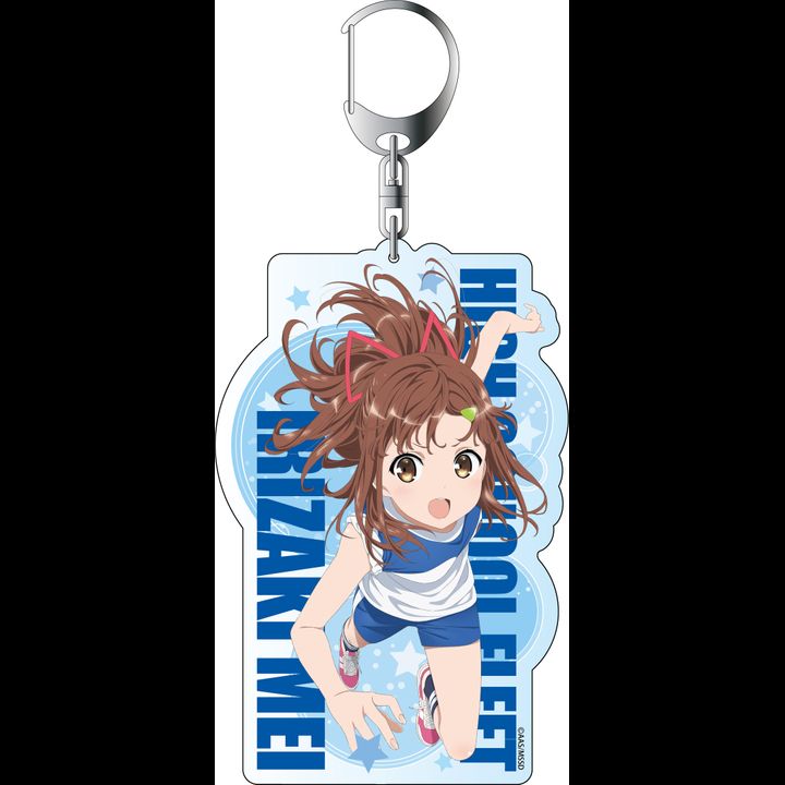 High School Fleet Deka Key Chain Irizaki Mei 2018 Marathon Ver.