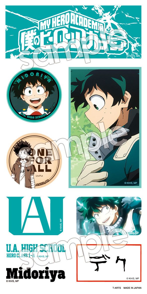 My Hero Academia Quick-Put Midoriya Izuku