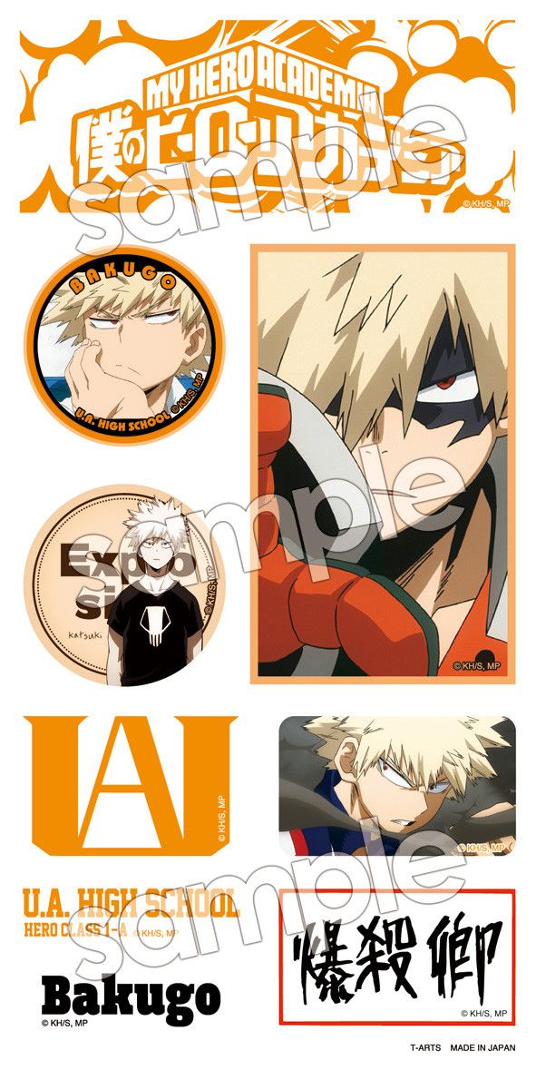My Hero Academia Quick-Put Bakugo Katsuki