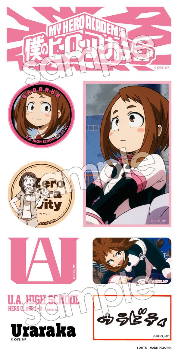 My Hero Academia Quick-Put Uraraka Ochako