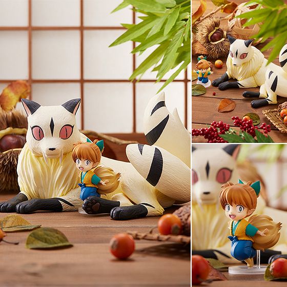 Pop Up Parade Figure Shippo & Kirara - Inuyasha | Kyou Hobby Shop