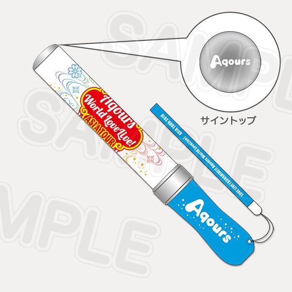 King Blade Love Live! Sunshine !! Aqours World Love Live! Asia Tour 2019