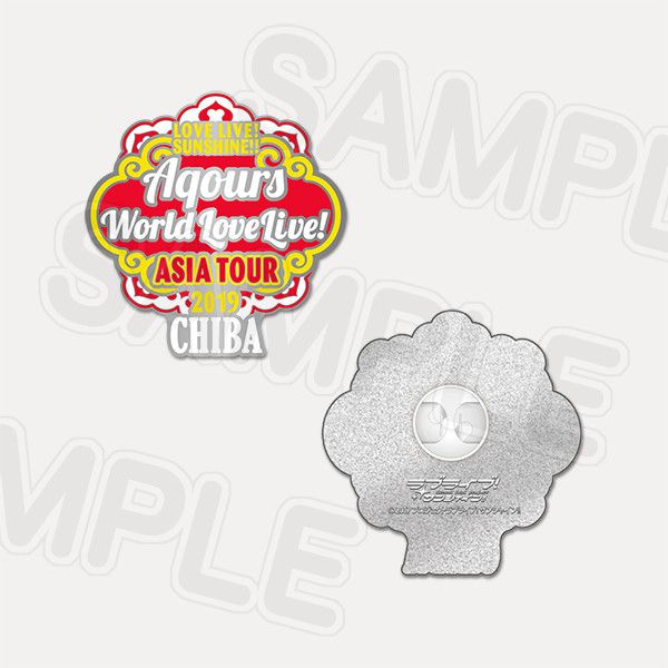 Memorial Pins  Love Live! Sunshine!! Aqours World LoveLive! Asia Tour 2019