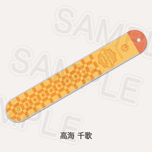 LED arm Bang Chika Takami