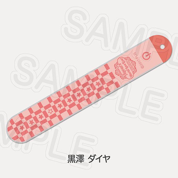LED arm Bang Kurosawa Dia