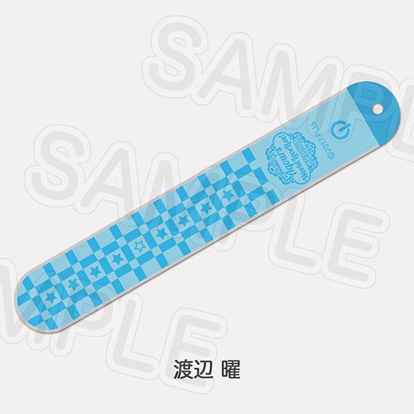 LED arm Bang Watanabe You