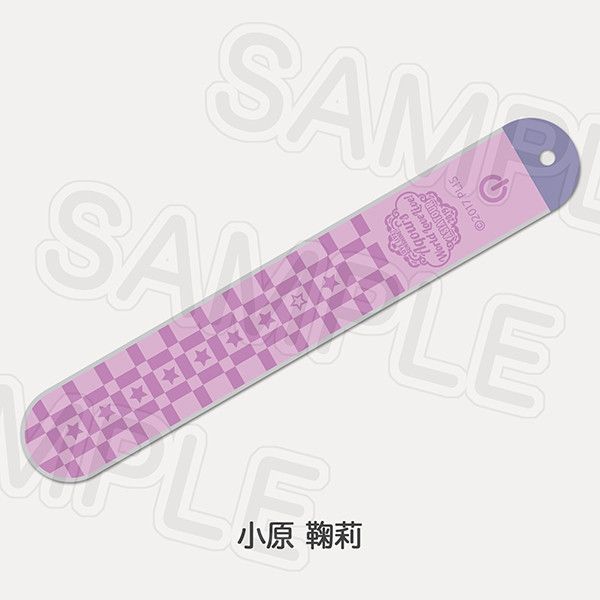 LED arm Bang Ohara Mari