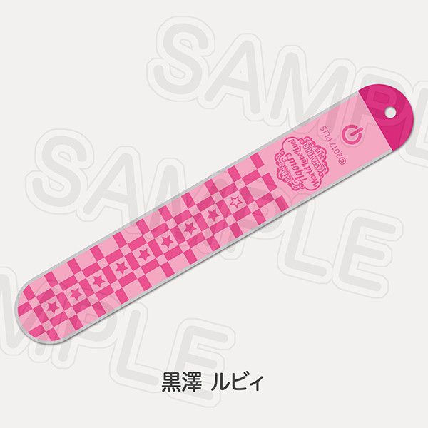 LED arm Bang Kurosawa Ruby