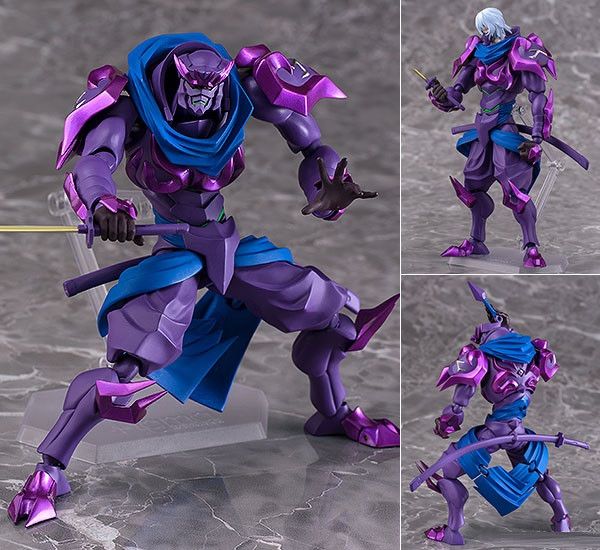 figma Dark Ninja