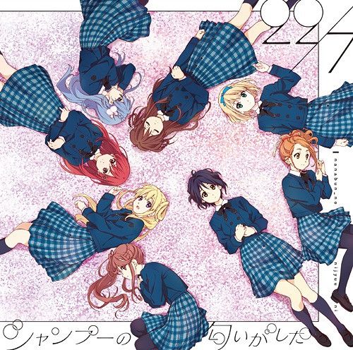 CD+DVD Single Shampoo no Nioi ga Shita Type A