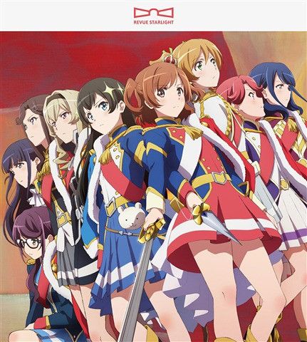 CD Single Shojo Kageki Revue Starlight 1st Single  "Prologue -Star Divine-"