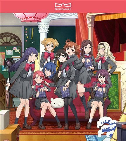 CD Single Shojo Kageki Revue Starlight 2nd Single "Starlight Theater"