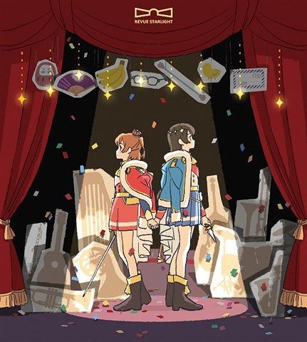 CD Soundtrack Shojo Kageki Revue Starlight 