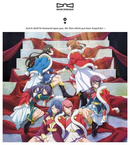 CD Album Shojo Kageki Revue Starlight Gekichuka  Vol.1 "La Revue de Matinee"