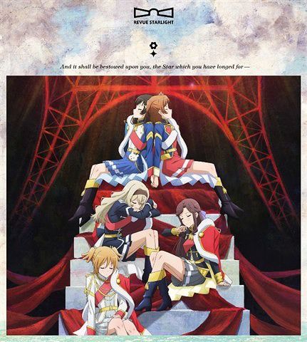CD Album Shojo Kageki Revue Starlight Gekichuka Vol.2 "La Revue de Soiree"
