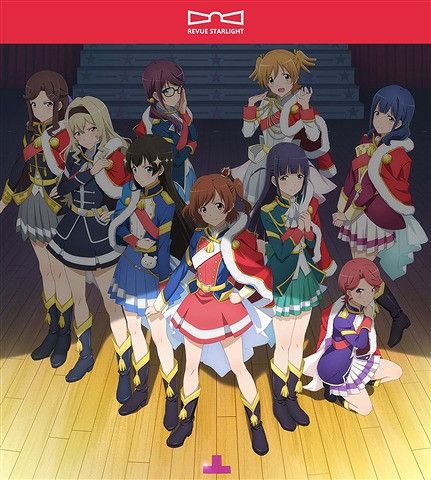 CD Single Shojo Kageki Revue Starlight Intro Single: Hoshi no Dialogue