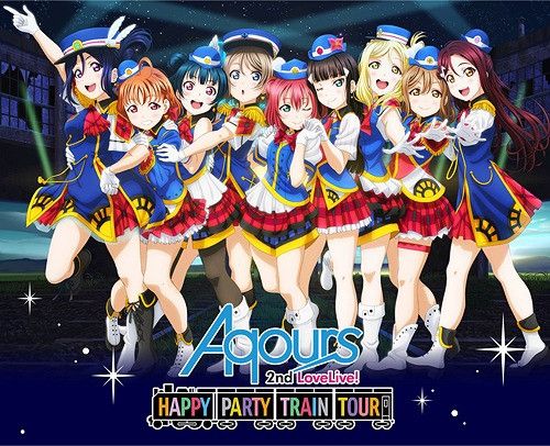 Blu-ray Disc Love Live! Sunshine!! Aqours 2nd LoveLive! HAPPY PARTY TRAIN TOUR Memorial BOX