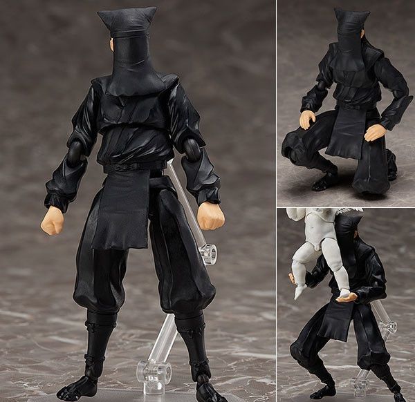 figma Kurogo