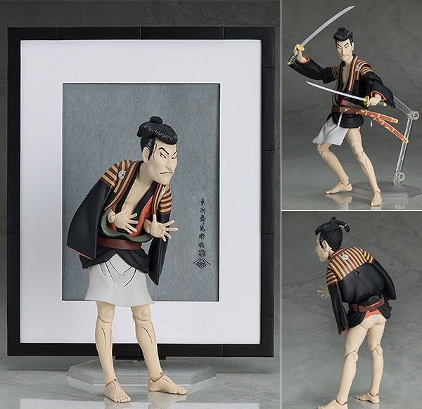 figma Otani Oniji III as Yakko Edobei by Sharaku