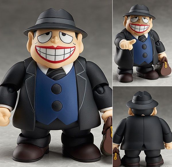 figma Moguro Fukuzou