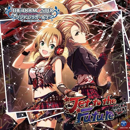 CD Single THE IDOLM@STER CINDERELLA GIRLS STARLIGHT MASTER 10 Jet to the Future
