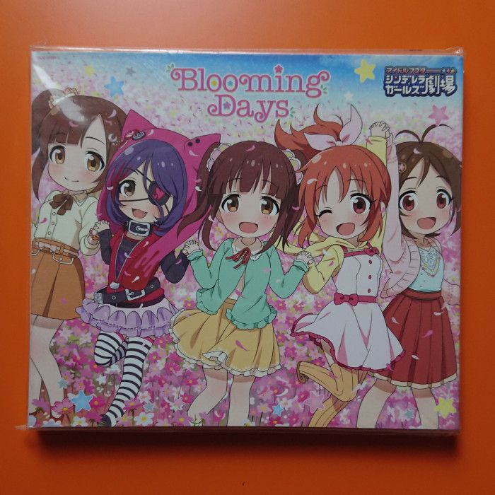 CD Single LITTLE STARS! - Blooming Days