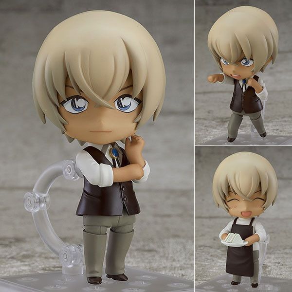 Nendoroid Toru Amuro