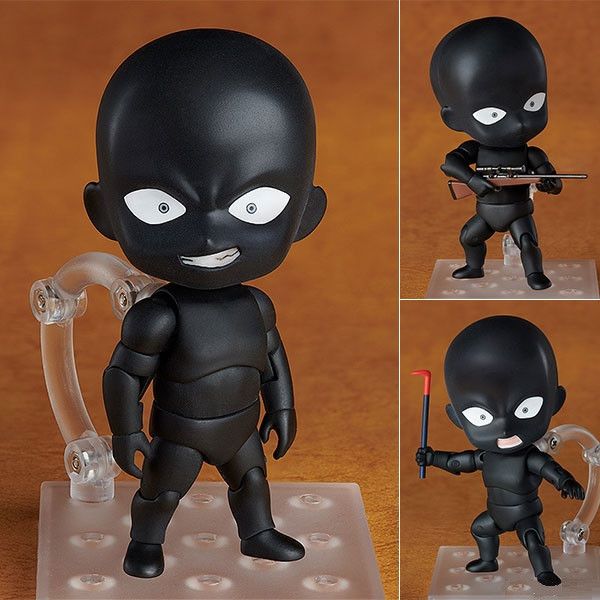 Nendoroid Criminal