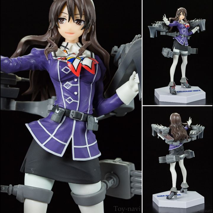 Super Premium Figure Ashigara Kai-Ni (20cm)
