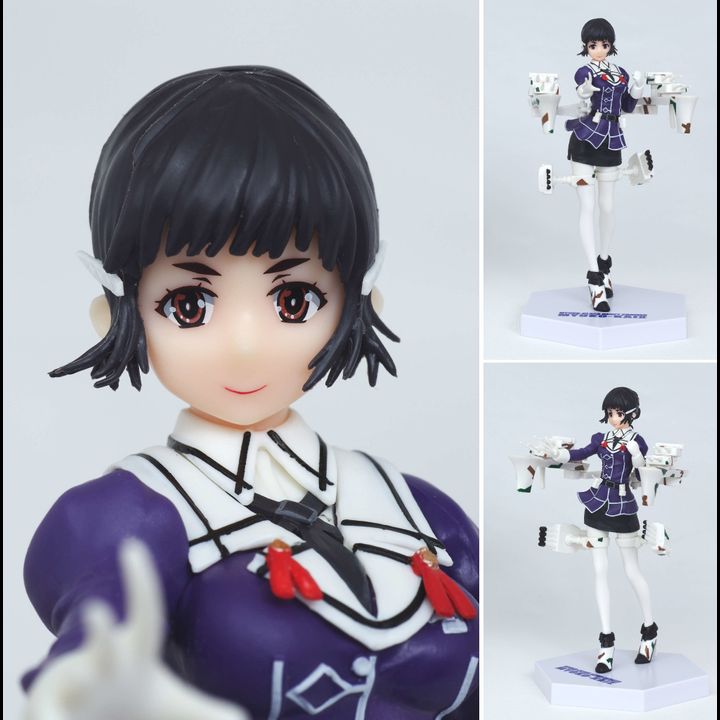 Super Premium Figure Myoukou Kai-Ni (20cm)