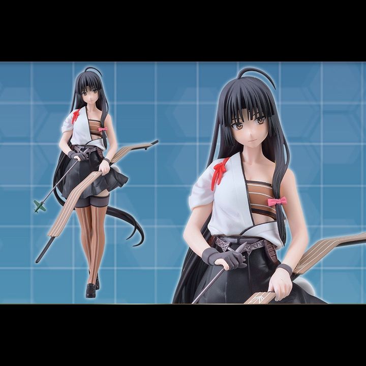 Super Premium Figure Shouho (20cm)