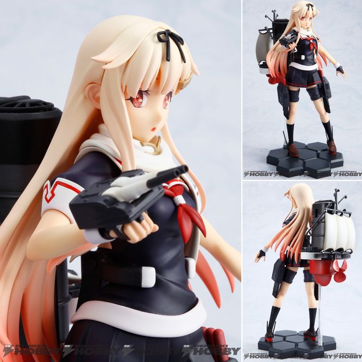  Super Premium Figure Yuudachi Kai-Ni (19cm)