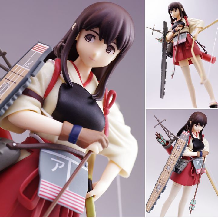 Premium Figure Akagi (18cm)
