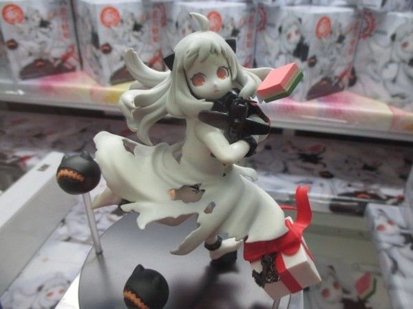 PVC Hokuhou Seiki - Kantai Collection (18cm)