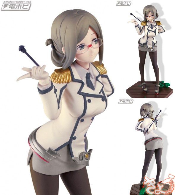 PVC Katori - Kantai Collection (16cm)