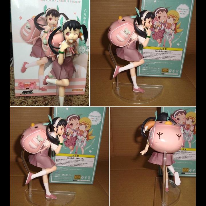 PVC Hachikuji Mayoi - Monogatari Series (16cm)