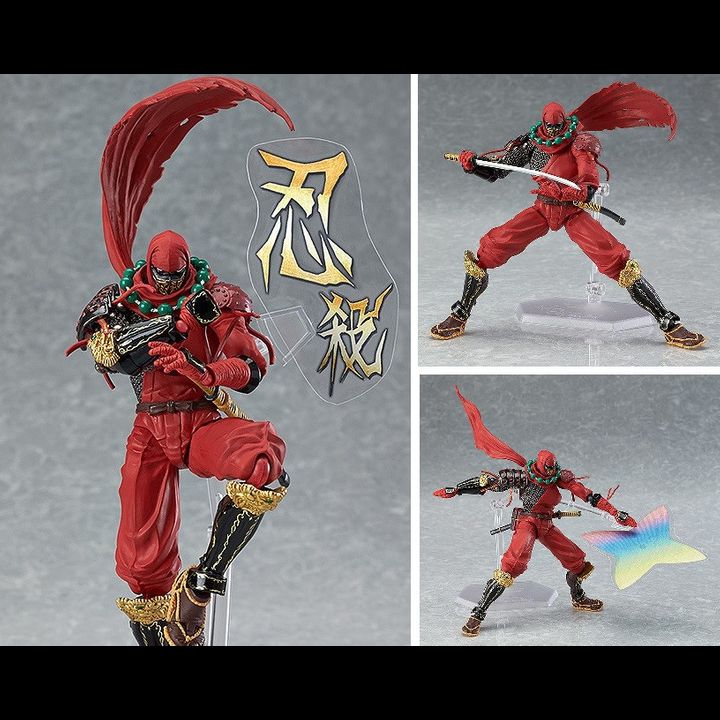figma Ninsatsu Hattori Hanzou