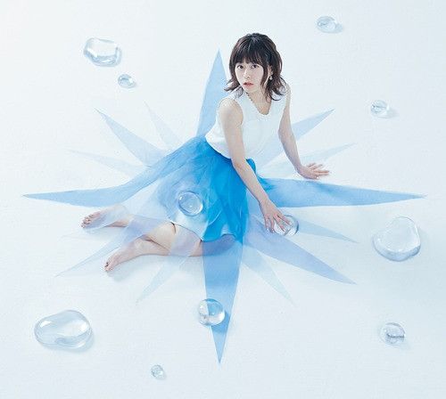 CD Blue Compass (with Blu-ray)