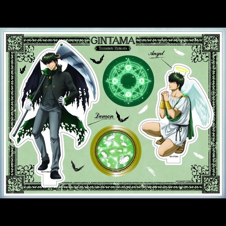 Gintama Acrylic Stand C Hijikata